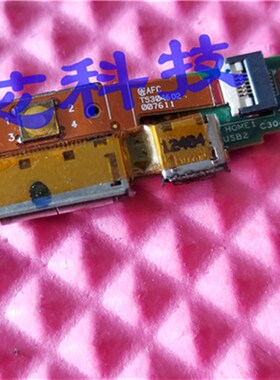 Dell Venue11 Pro5130电源接口 小板 11950-1 DLP10 1246-22-22