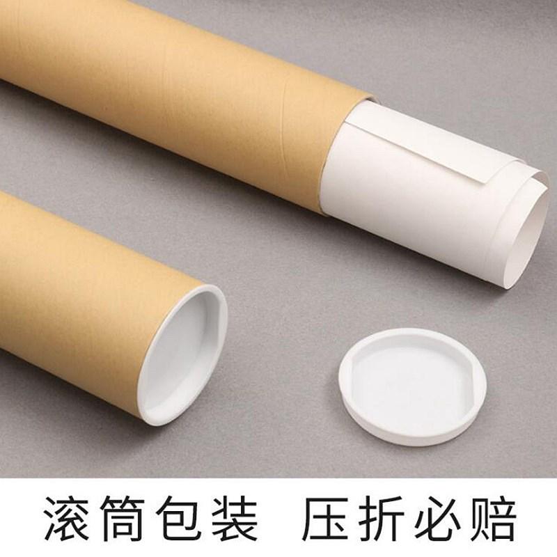 2023日历一张纸单张日历全年一整张年历365天日历打卡学习计划表