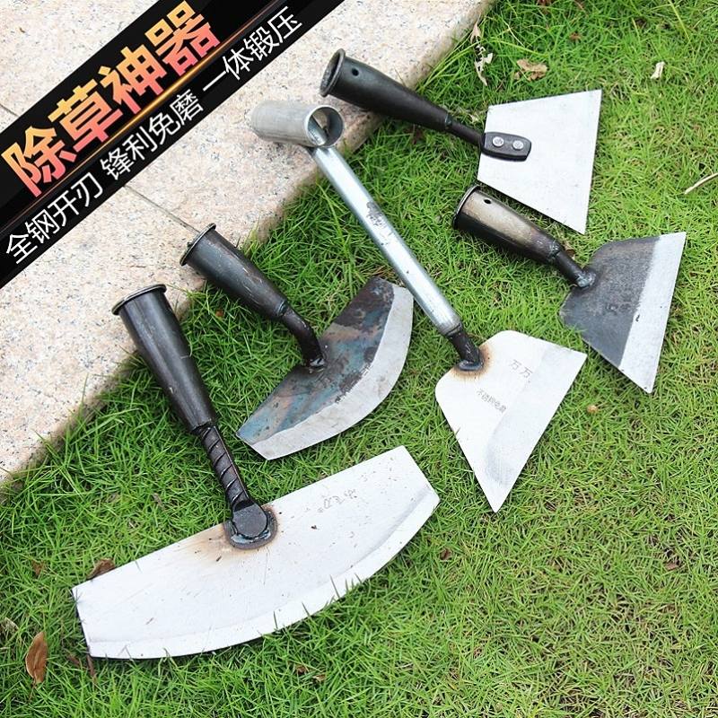 开荒松土农用工具大全除草种花园艺手握杂草家用户外翻地耕种加厚