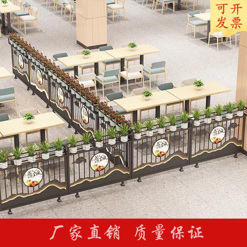 。工业风铁艺屏风办公室餐厅矮隔断围栏火锅店饭店卡座装饰镂空花