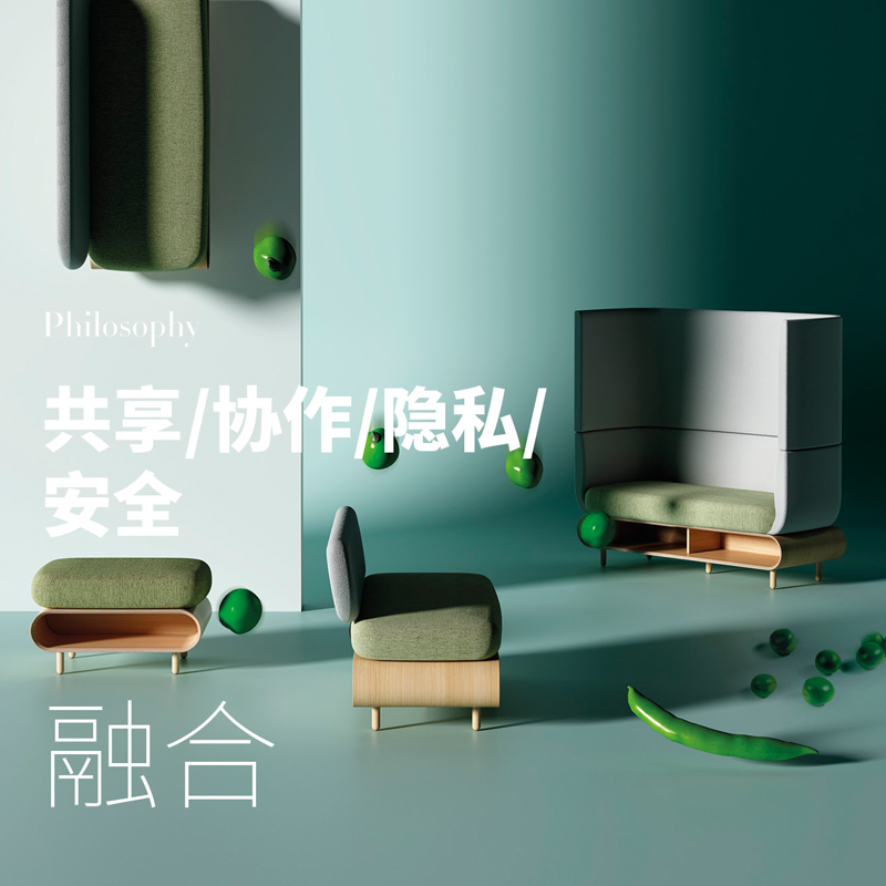 创意办公沙发个性时尚简约现代会客休闲洽谈接待模块沙发茶几组合