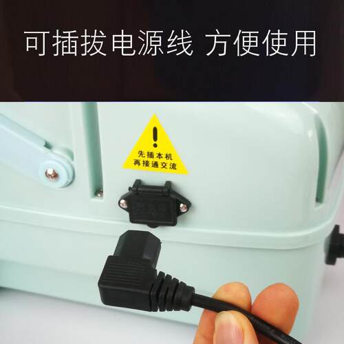 极速增氧机交直流两用养鱼氧气增氧机冲氧打气机打氧机大功率户外