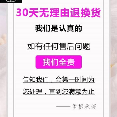 Pillow core stitch cushion square sofa back core filling