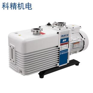 直联双级旋片式 小型真空泵供应 飞越真空泵VRD系列 厂家直供