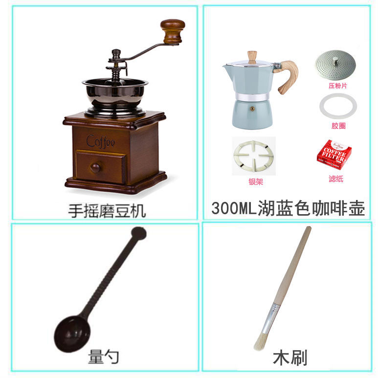 简易咖啡机复古经典手摇实木磨豆机陶瓷芯咖啡豆研磨机磨粉机咖啡