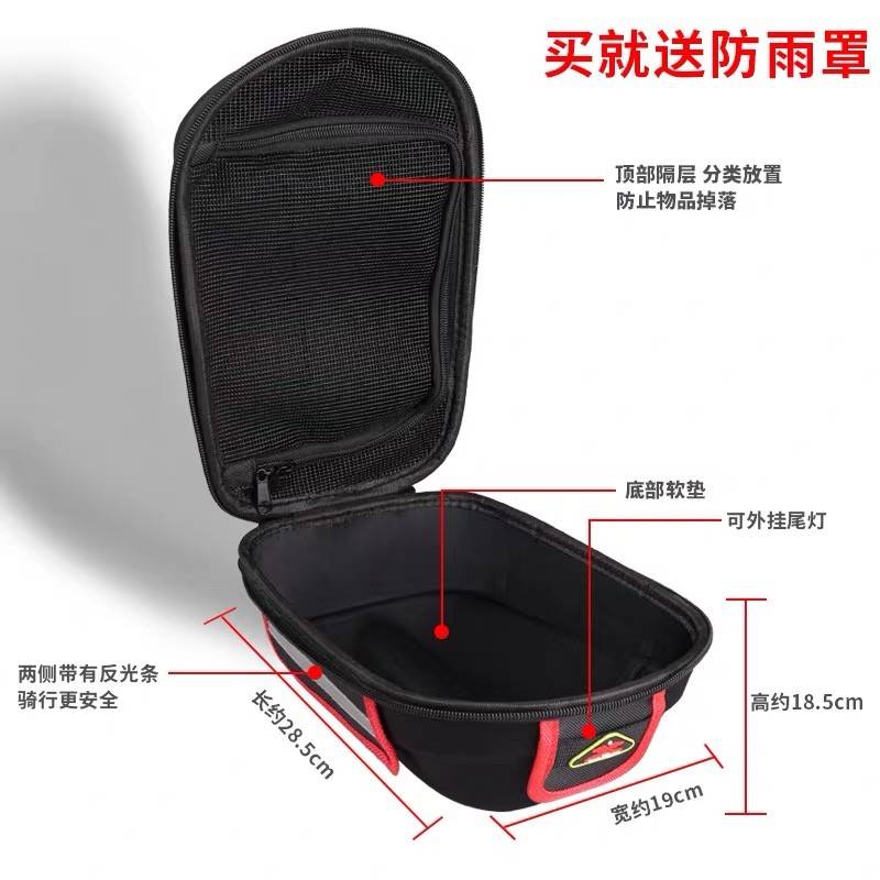 登山自行车后货架快拆尾包硬壳后驮包防水后座包骑行驼包雨衣收纳