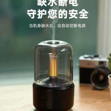 新款喷加湿器薰多功能氛自动加香商用机香薰机香扩机香氛机喷香机