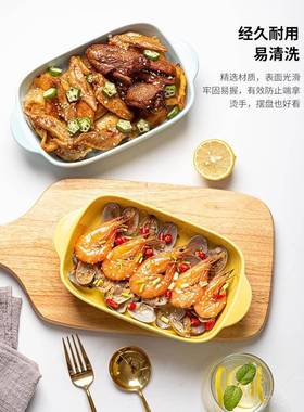 home oven rice plate baking utensils western dish bowl