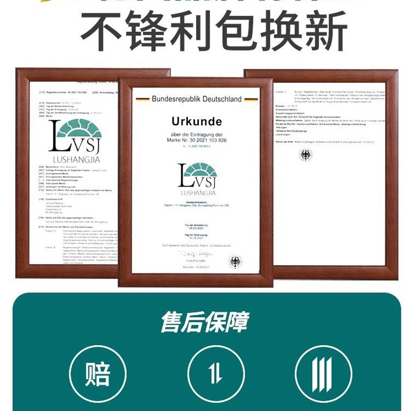 甲沟指甲刀斜口指甲剪尖头修脚刀德国嵌甲长肉里指甲钳鹰嘴钳修甲