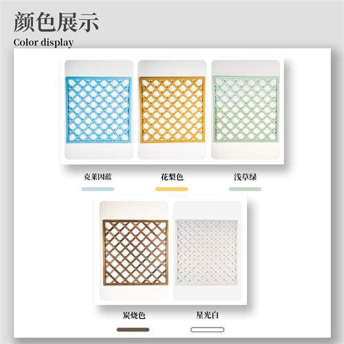 户外木栅栏网格爬藤围栏花园护栏室外木篱笆隔断店铺墙面装饰花架