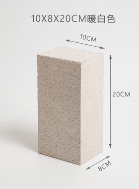 ins拍摄白色石头静物摆化妆品拍摄影道具美食北欧风拍版陈列石块