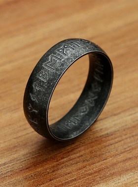 Simple Viking Rune Ring For Men Women Stainless Steel Nordic