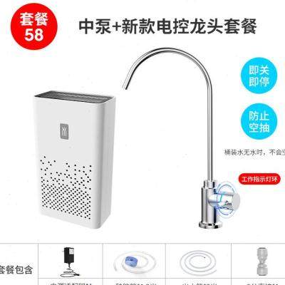 电动吸水器桶装水抽水器自动上水器桶装水抽水泵小型家用房车用