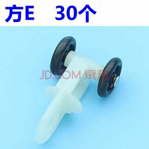 Curtain adhesive hook accessories curtain straight track c