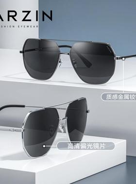 太阳眼镜男士飞行员开车专用驾驶镜抗UV眼镜夜视镜偏光墨镜