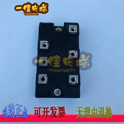 新品电梯模块DFA75BA160实拍现货质量保证
