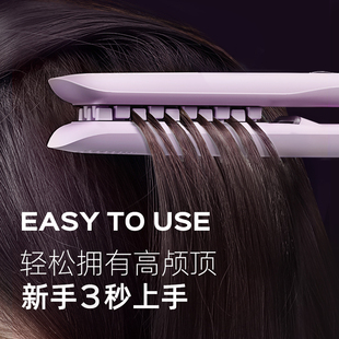 lena玉米烫夹板小号头发蓬松神器高颅顶垫发根卷发棒不伤发负离子