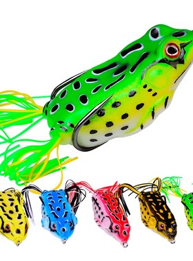 1 Pcs 5G 8.5G 13G 17.5G Frog Lure Soft Tube Bait Plastic Fis