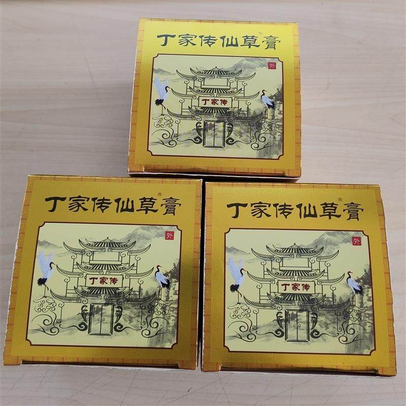 厂家丁家传仙草膏90克一盒加量装 颈肩腰腿关节通用涂抹防护膏