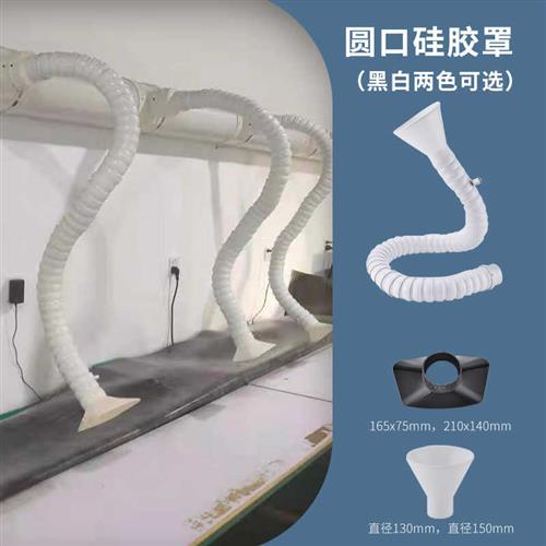 万向竹节管吸烟排烟管工业设备吸气臂排风管焊锡不锈钢集气罩废气