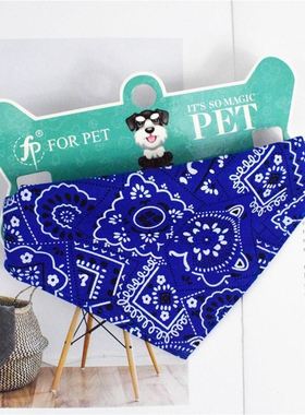 Pet Dog Triangular Bandage Puppy Cat Scarf Bandana Collar