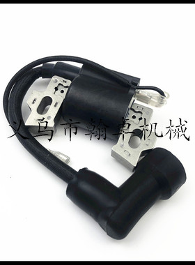 高压包 Mountfield RM55 RM 65 SP474 SP536 SP533ES点火线圈HZPJ