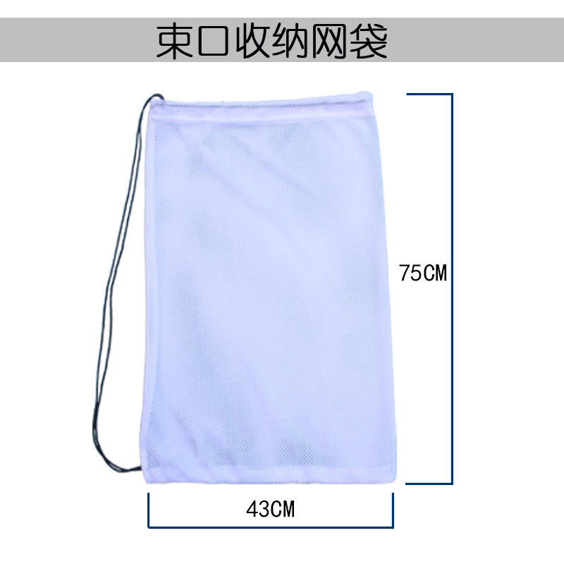 工厂现货网布袋黑色网袋抽绳袋束口袋双肩足球篮球袋潜水用具网袋