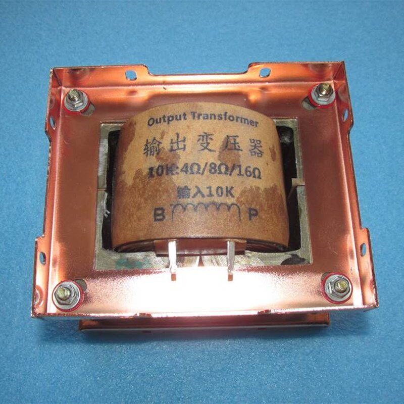 极速1000W大功率镍基非晶态铁心绕制的胆机10K单端输出变压器电子