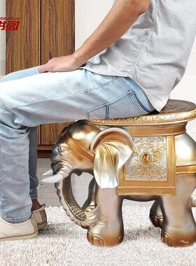 极速欧式大象凳子换鞋凳家里客厅摆件大型落地家居装饰品创意大号