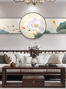 好货年年有鱼中式客厅装饰画九鱼图背景墙挂画荷花圆形叠加壁画中