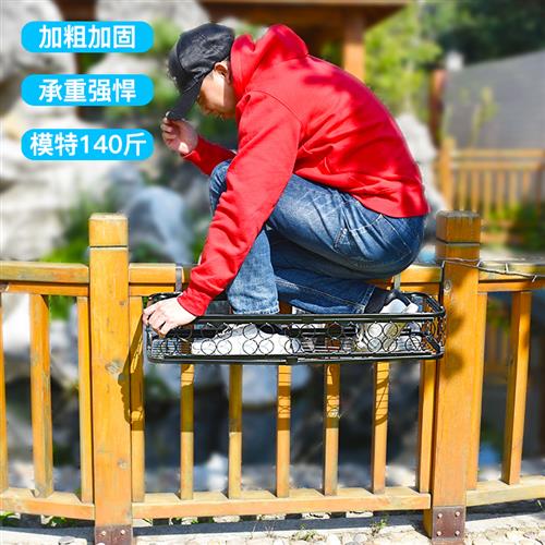 新款不锈钢阳台护栏花架子悬挂花盆挂架窗台栏杆花架墙壁上挂式置