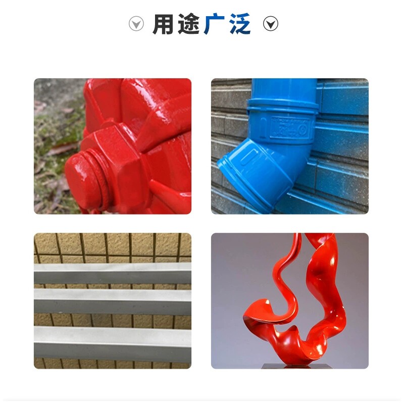 自动喷漆金属防锈油漆手摇喷漆不褪色喷漆罐汽车轮毂喷漆涂鸦油漆