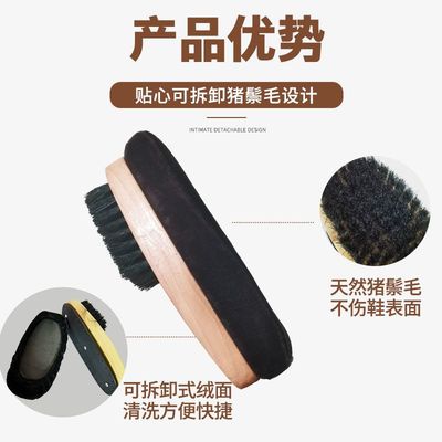 金鸡鞋油皮鞋刷子软毛鞋油刷海绵抛光刷套装多功能长柄鬃毛擦鞋刷