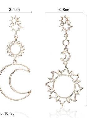 Koren Version Of The 2019 Fshion New Errings Simple Sun G