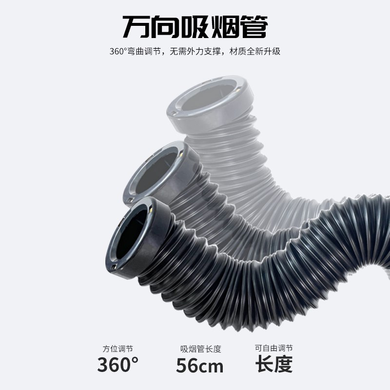 厂销TBK668可拆卸活性炭净化吸烟仪抽烟机线路板焊接排烟设备吸品