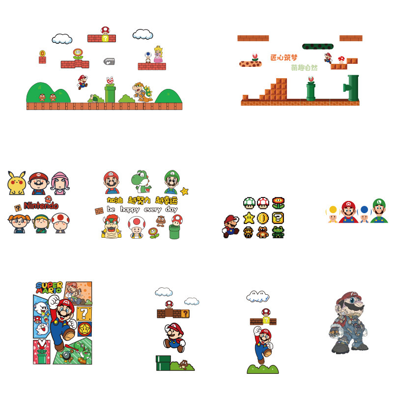 玛利欧超级玛利欧墙面儿童房间布置门上装饰品摆件男孩卧室牀头贴