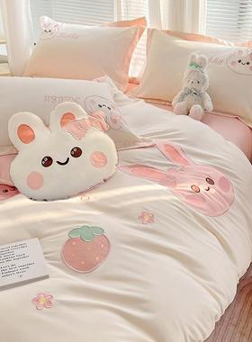 兔子被罩四件套200x230女童可爱萌萌兔被套Pins风少女三件式牀组4