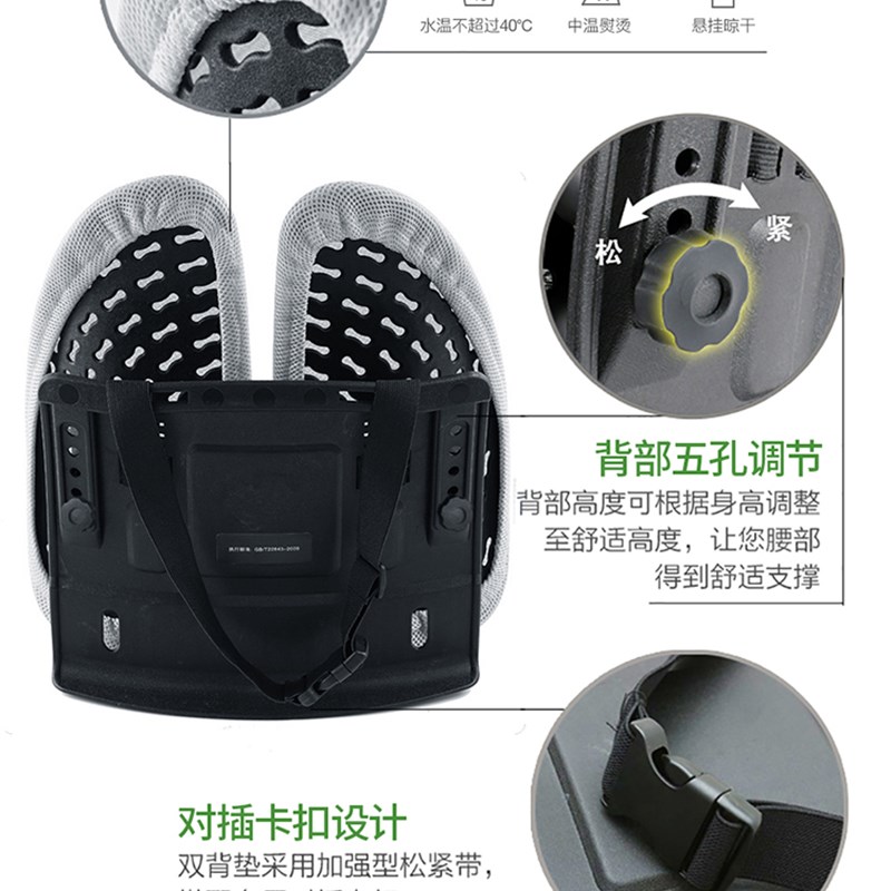 促人体工学腰垫腰靠办公室座椅靠背垫支撑垫腰护腰坐垫腰枕腰托汽
