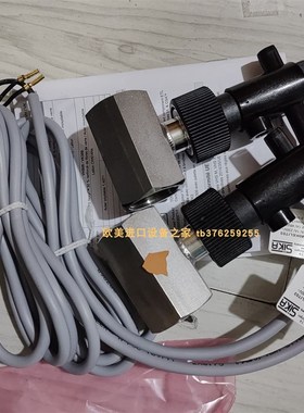 SIKA VK340M2JCONT02流量计910-000092-002  电磁阀