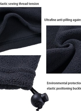 Fleece Neck Warmer Winter Neck Windproof Tube Scarf for Men