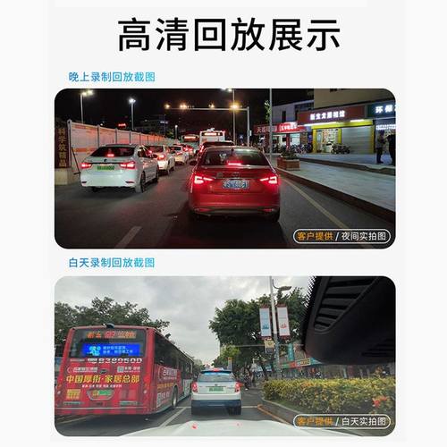 。适用荣威RX5新能源i6 e50 W5行车记录仪高清夜视前后双录带电子