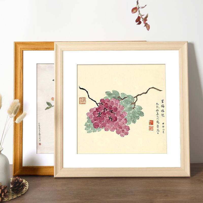 Square solid wood picture frame hanging wall 33 38 30 40 45