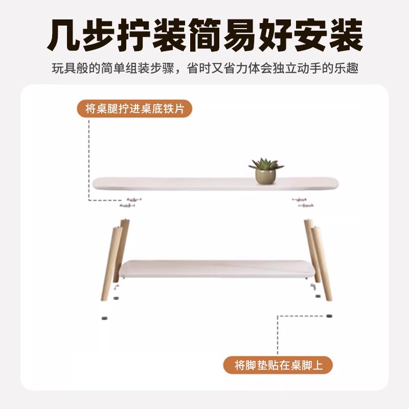 寻几个性创意家具2024新款小户型轻奢高级感桌实木茶几阳台小茶桌