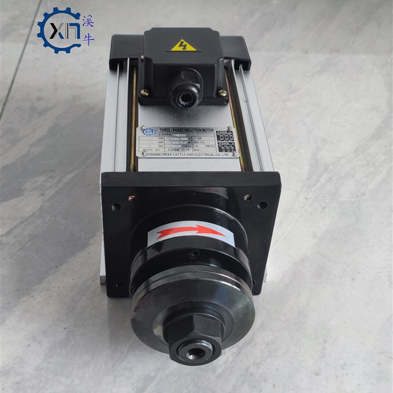 夹锯片电机风冷高速主轴夹砂轮木工铝材钢铁铜切割电锯电机变频调