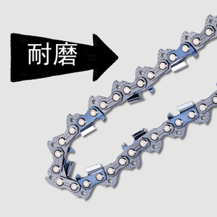 新斯蒂尔STL50齿链条14英寸油锯链条25刀锯条汽油伐木锯配件链条