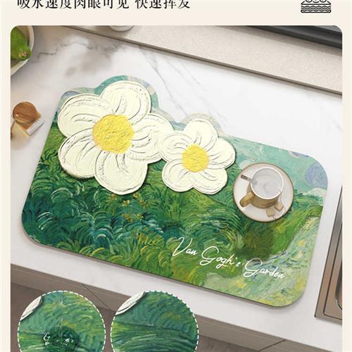 厨房沥水垫台面吧台桌面碗筷隔水控水凉垫矽藻泥化妆室洗手台吸水