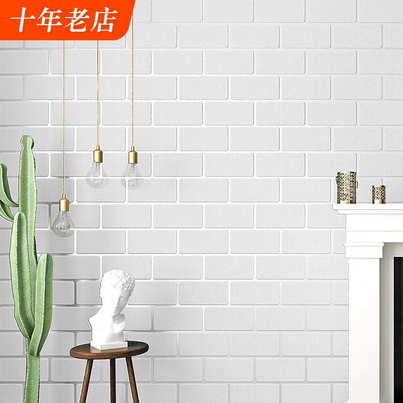 极速白砖墙纸服装店白色砖纹背景墙砖块砖头北欧风格现代简约几何