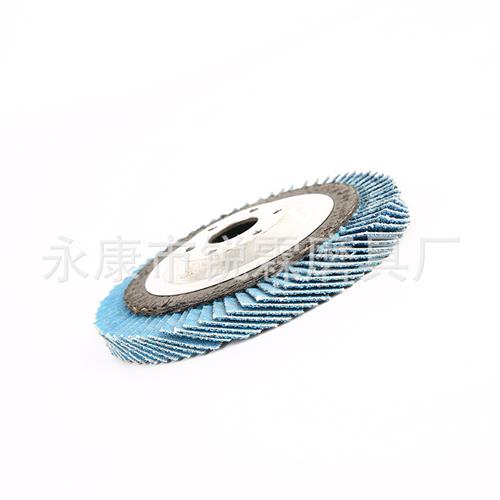 0mm磨具抛光轮角磨机百叶轮铝材打磨片R钢材抛光轮百页片