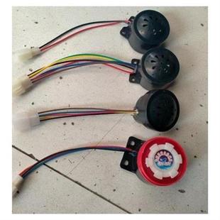 X电动三轮车车6线四合一喇叭2线倒车4线语音自检5线喇叭48V60V通