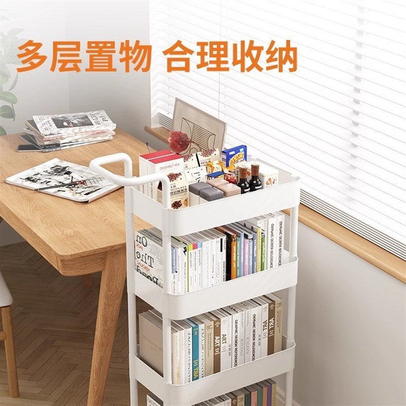 书包置物架桌下收纳筐办公室可移动桌面放零食小推车多层收纳带轮